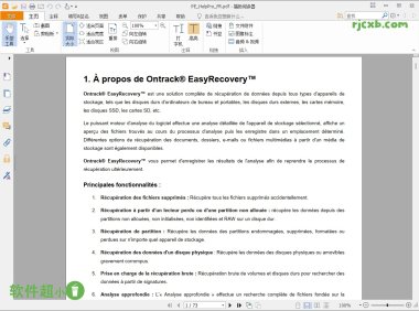 福昕PDF閱讀器 Foxit Reader 12.1.3.15356 破解版 – 奈斯科技軟體