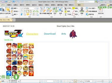 PDF-XChange Editor 10.2.1.385 (PDF編輯) 綠色版 – 奈斯科技軟體