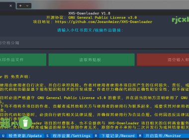 XHS-Downloader 1.9 (小紅書作品下載) 綠色版 – 奈斯科技軟體