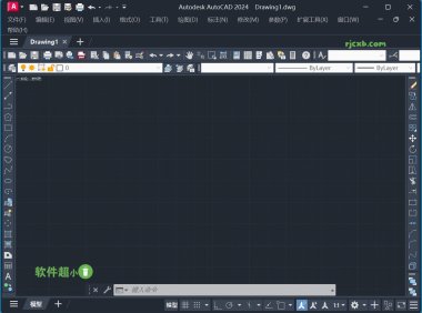 AutoCAD 2025 珊瑚海精簡最佳化版 – 奈斯科技軟體