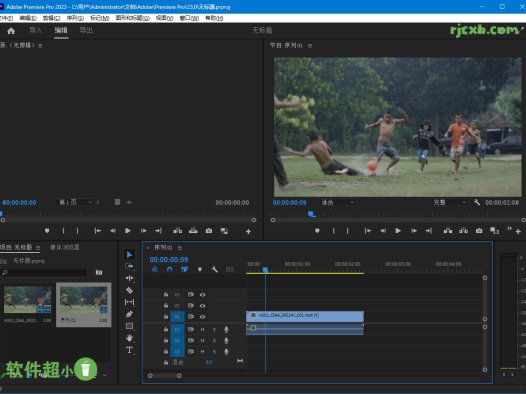 Adobe Premiere Pro 2024 24.3.0 (PR影片編輯) 破解版 – 奈斯科技軟體