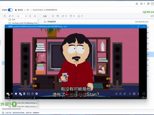 蝸牛雲盤 1.4.0 (第三方阿里雲盤) 綠色版 – 奈斯科技軟體