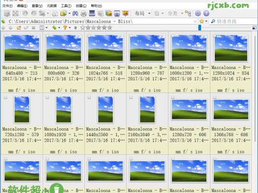XnViewMP 1.7.1 / XnView 2.51.6 Classic (看圖軟體) 官方版 – 奈斯科技軟體