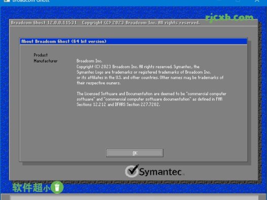 Symantec Ghost / Ghostexp 12.0.0.11531 (備份還原) – 奈斯科技軟體