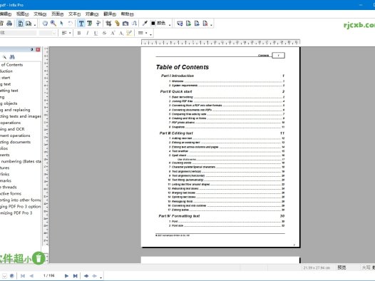 Infix PDF Editor 7.7 (PDF編輯) 綠色版 – 奈斯科技軟體