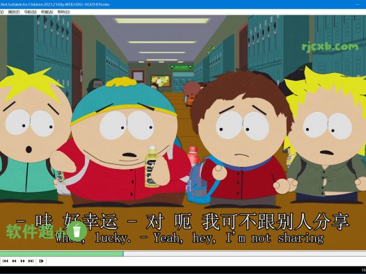 MPC-HC 2.2.1 (播放器) 綠色版 – 奈斯科技軟體