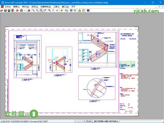 Acme CAD Converter 2023 8.10.6.1560 (CAD轉換) 單檔案 – 奈斯科技軟體