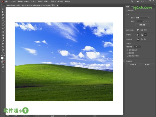 Adobe Illustrator 2024 28.5.0.132 (向量繪圖) 破解版 – 奈斯科技軟體