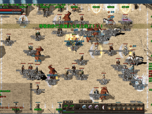 【传奇巅峰假人第二季仿传3版】完整教程+联机工具+最完美的假人没有之一