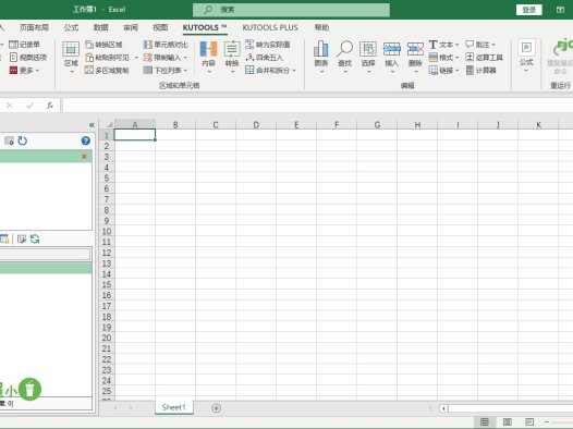 Kutools for Excel 26.10 (Excel外掛工具箱) 破解版 – 奈斯科技軟體