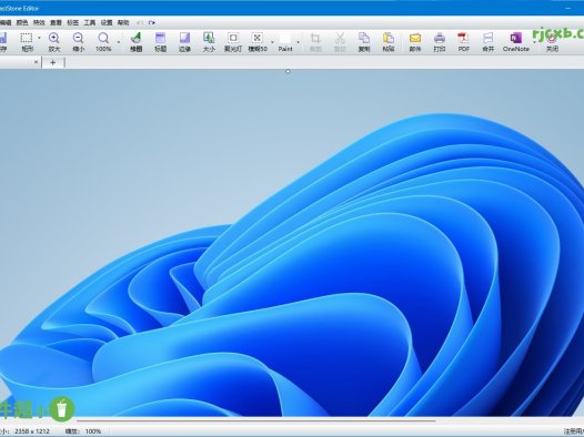 FastStone Capture 10.4 (螢幕截圖) 綠色版 – 奈斯科技軟體