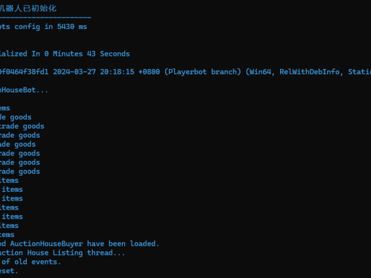 [巫妖王之怒] [模拟器] Azerothcore+Playerbot+NPCBot+aowow数据库+注册页面