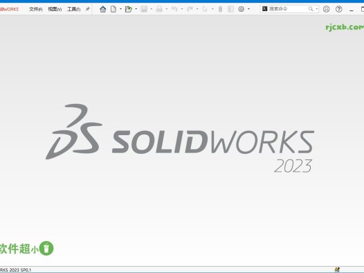 SolidWorks 2023 SP0.1 (機械設計) 綠色版 – 奈斯科技軟體