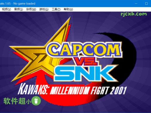 WinKawaks 1.65 (街機模擬器) 綠色版 – 奈斯科技軟體